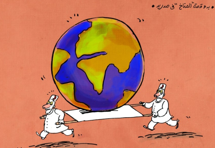 كاريكاتير صحيفة الرؤية السعودية