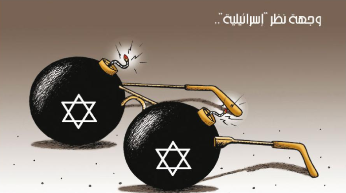 كاريكاتير صحيفة الرأى الكويتية