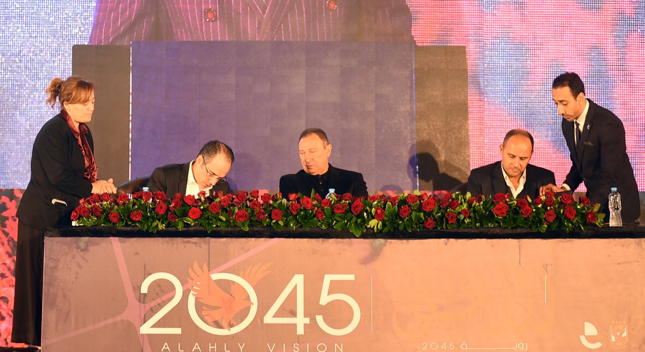 ستادات والاهلي