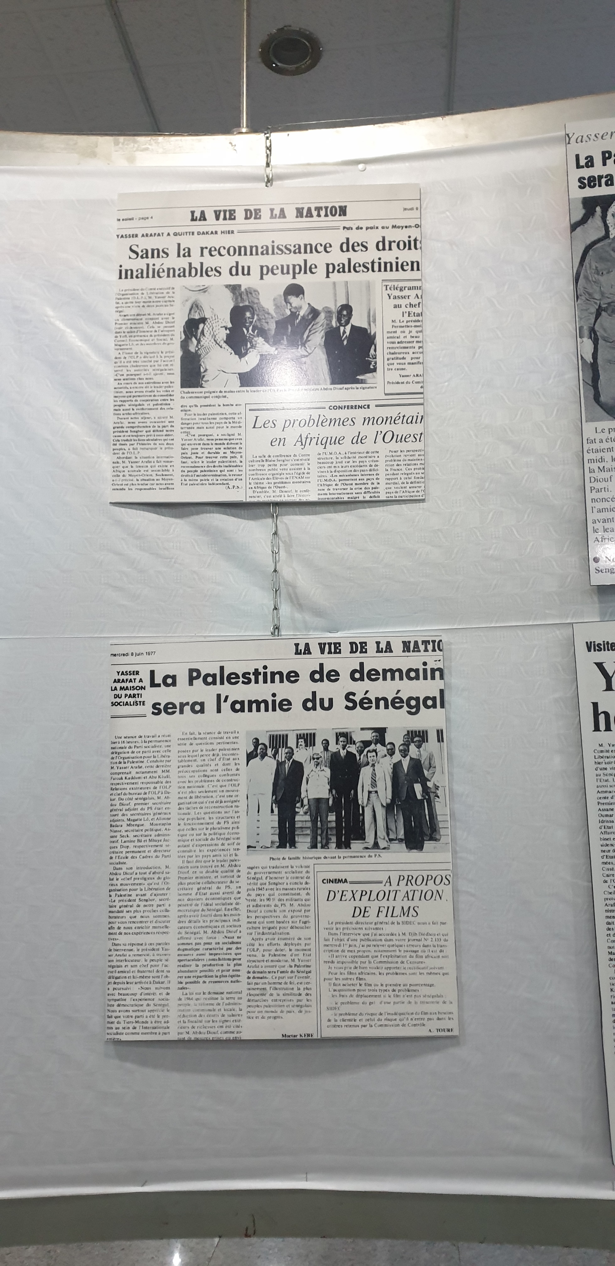 جرائد-السنغال-تحتفى-بزيارة-الرئيس-الفلسطينى-لداكار