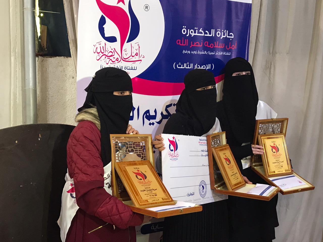 تكريم 32 فتاة من المتميزات علميًا بشمال سيناء (3)