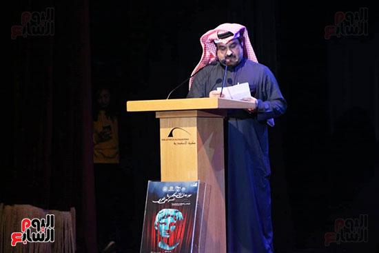 جوائز مهرجان اسكندرية للمسرح العربى (27)
