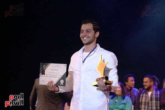 جوائز مهرجان اسكندرية للمسرح العربى (26)