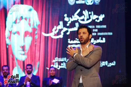 جوائز مهرجان اسكندرية للمسرح العربى (29)