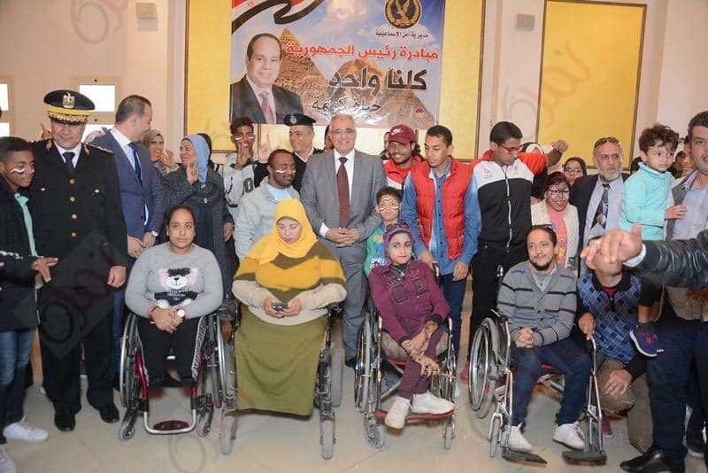 أمن الإسماعيلية يحتفل مع ذوي الاحتياجات الخاصة  (2)