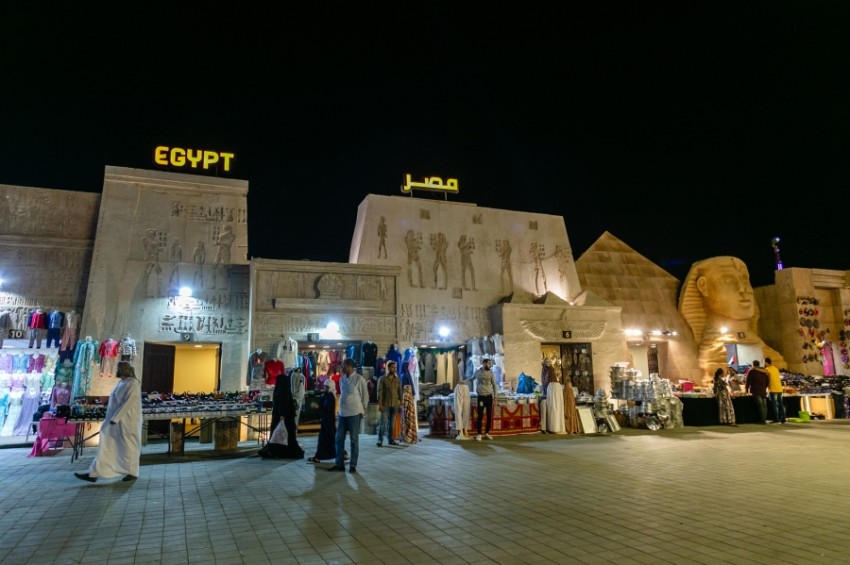 معرض مصر