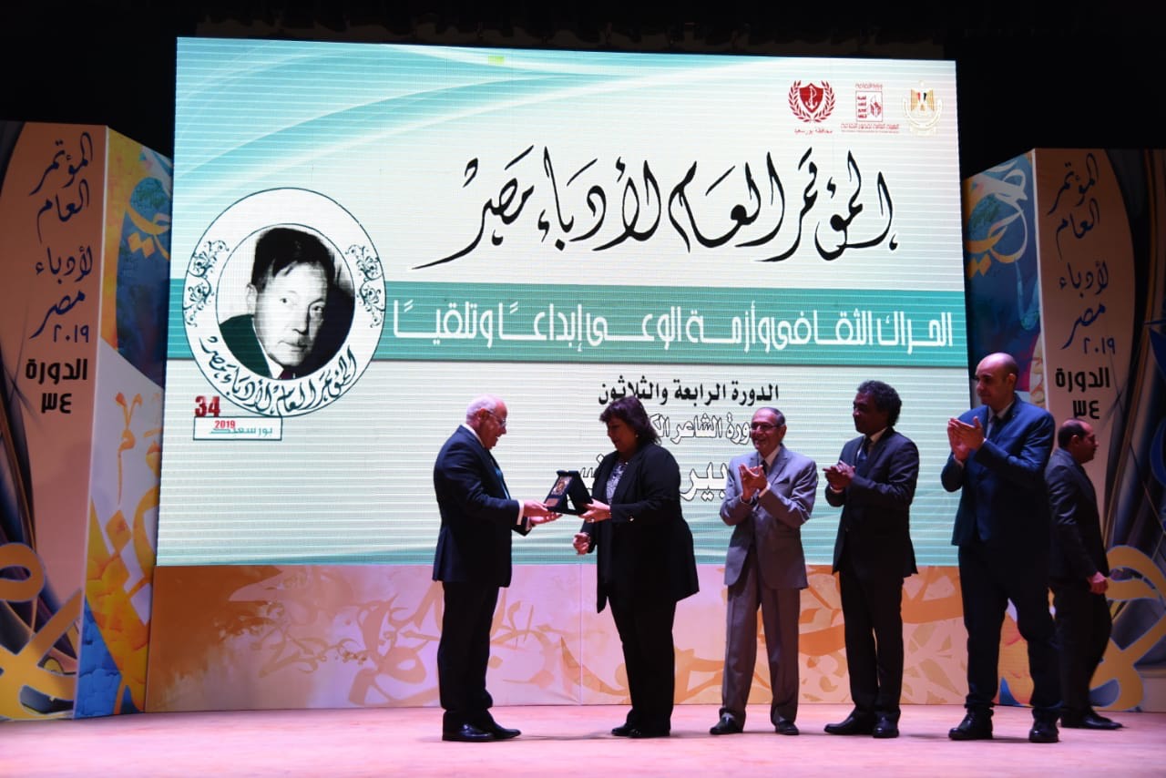 افتتاح مؤتمر أدباء مصر في دورته الـ34 (8)
