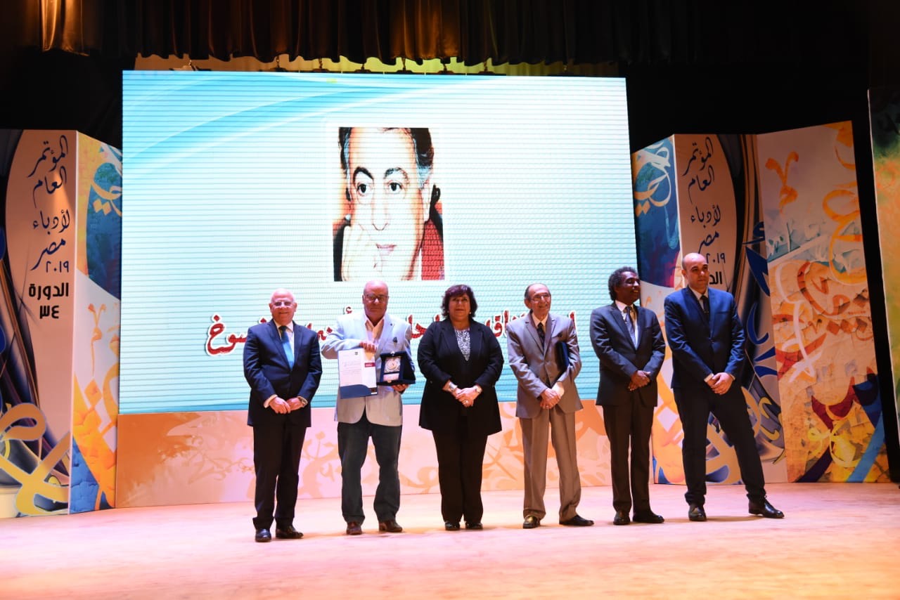 افتتاح مؤتمر أدباء مصر في دورته الـ34 (11)