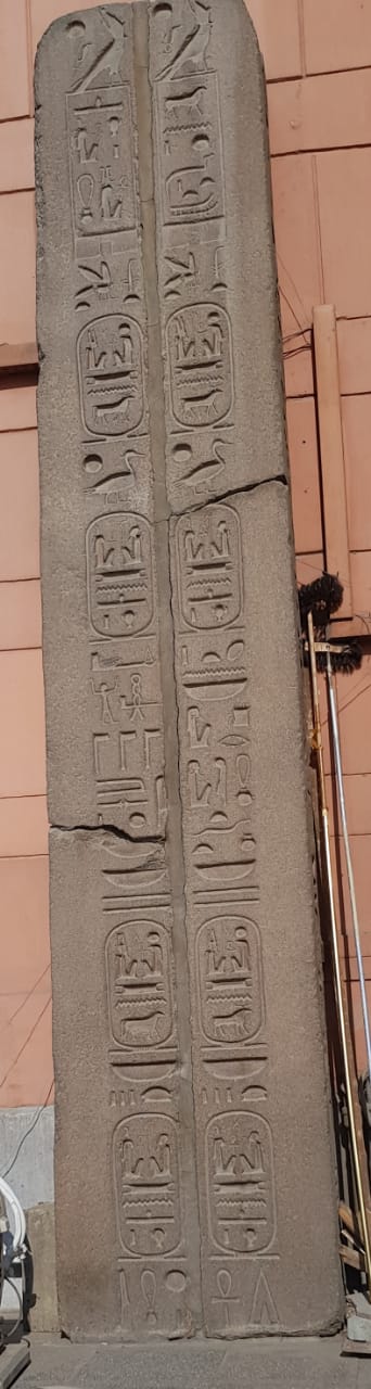 نقل آثار للمتحف المصرى الكبير (1)