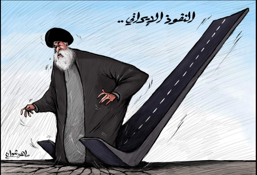 كاريكاتير صحيفة الرؤية الإمارتية