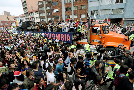 احتجاجات بكولومبيا