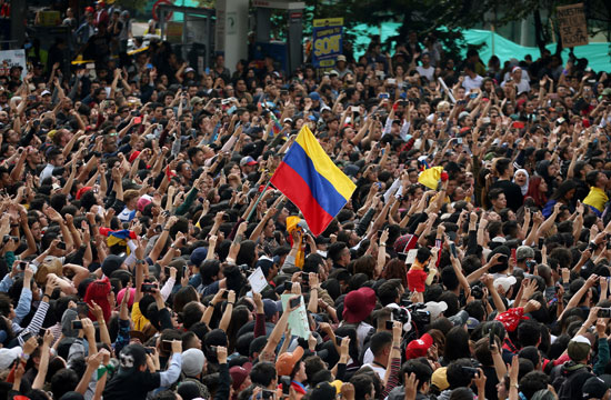 مظاهرات كولومبيا