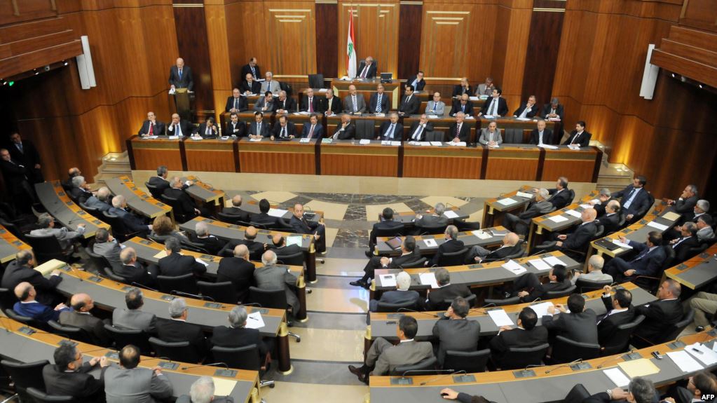 البرلمان اللبنانى