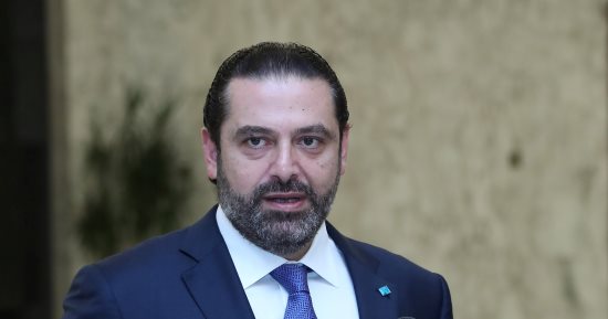 سعد الحريرى رئيس الحكومة اللبنانية