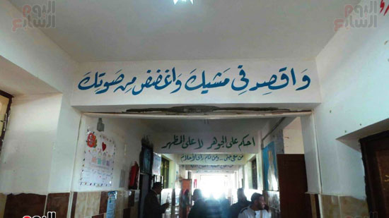 انتظام الدراسة ب1293 مدرسة بمحافظة اسوان وعلم مصر يتصدر الطابور  (1)