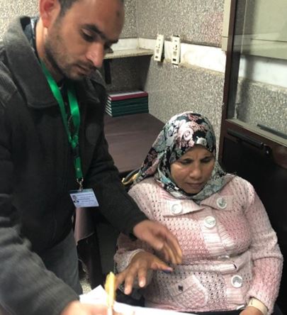 مساعدة المواطنين بالجوازات