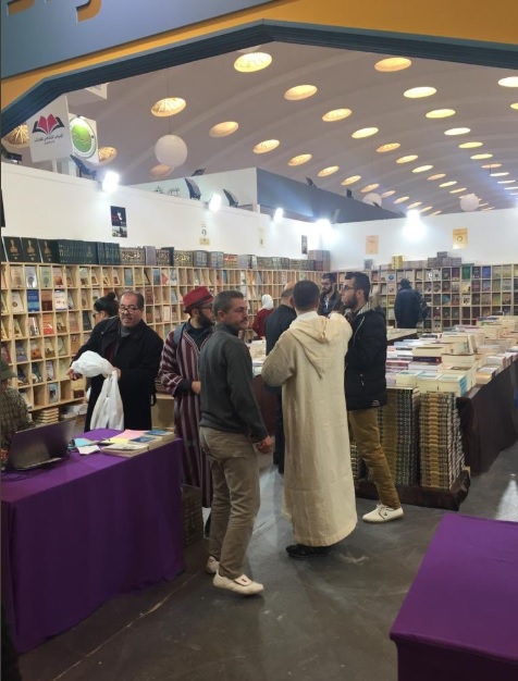 معرض الدار البيضاء الدولى للكتاب الـ25 فى يومه الرابع (1)