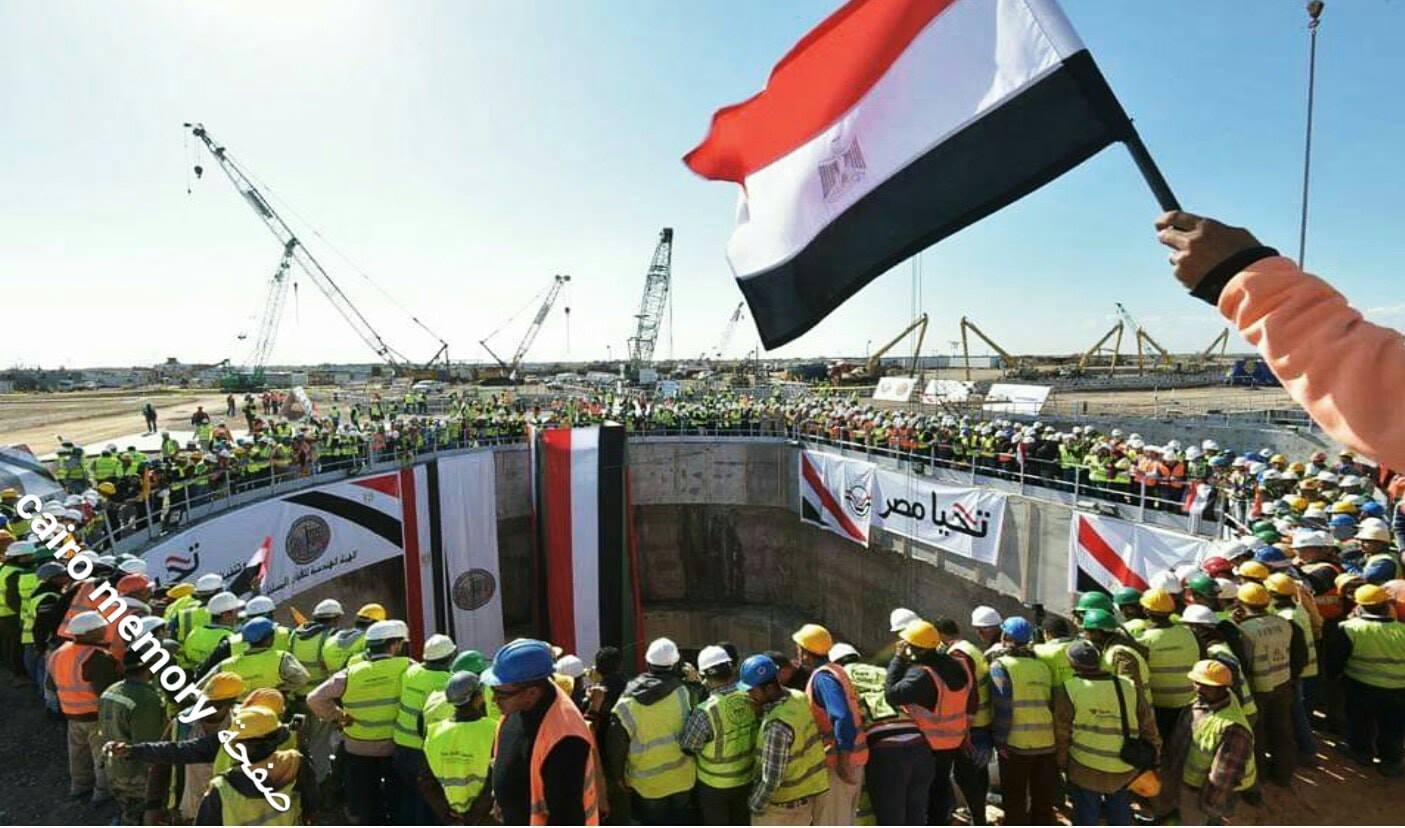 أكبر مشروع انفاق فى تاريخ مصر