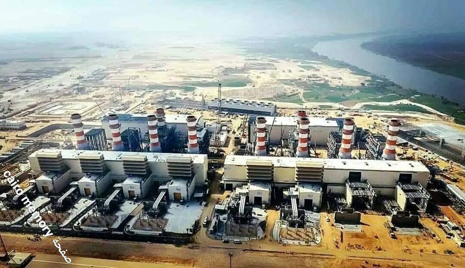 اكبر محطة كهرباء فى العالم فى بنى سويف بتكلفة 2 مليار يورو