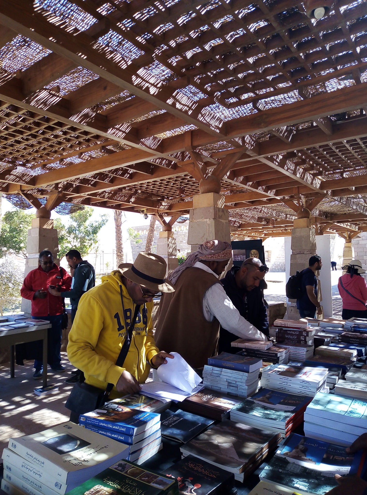 معرض تراثك فى كتاب معرض تراثك فى كتاب