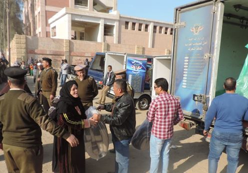 توزيع البطاطين