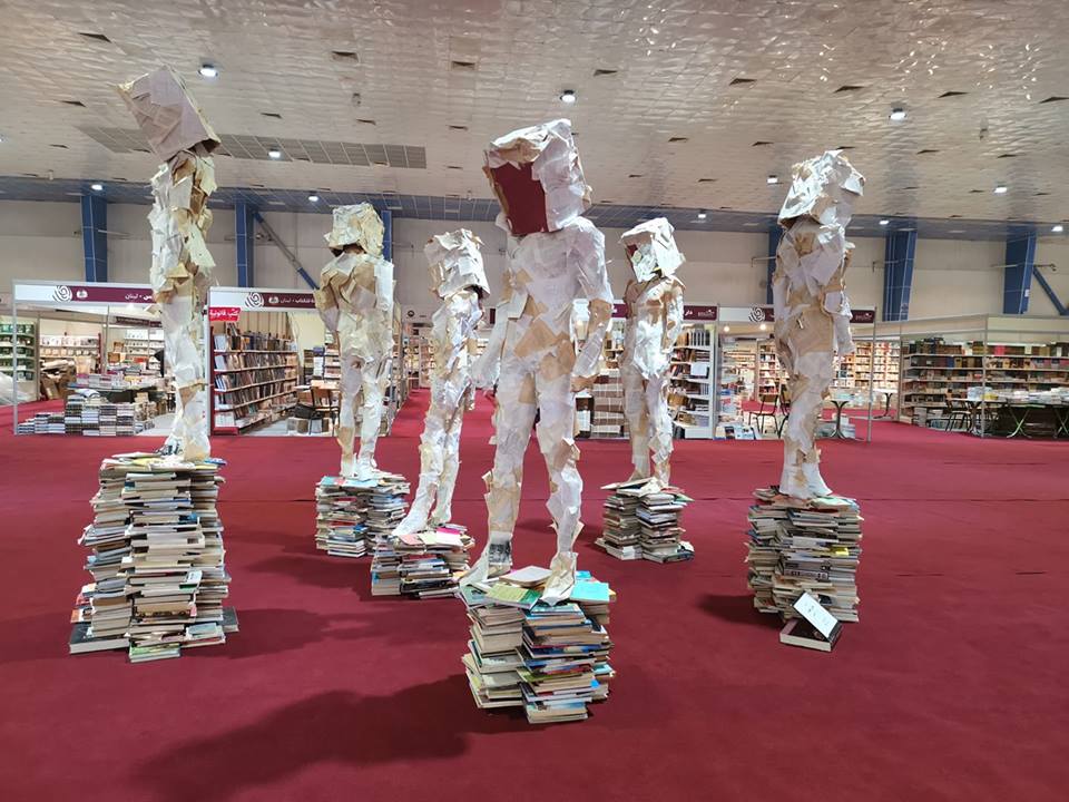 عملى فنى فى معرض بغداد الدولى للكتاب 2019 يجسد قيمة الثقافة (4)