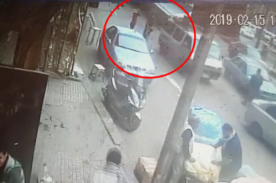 الإرهابى (1)