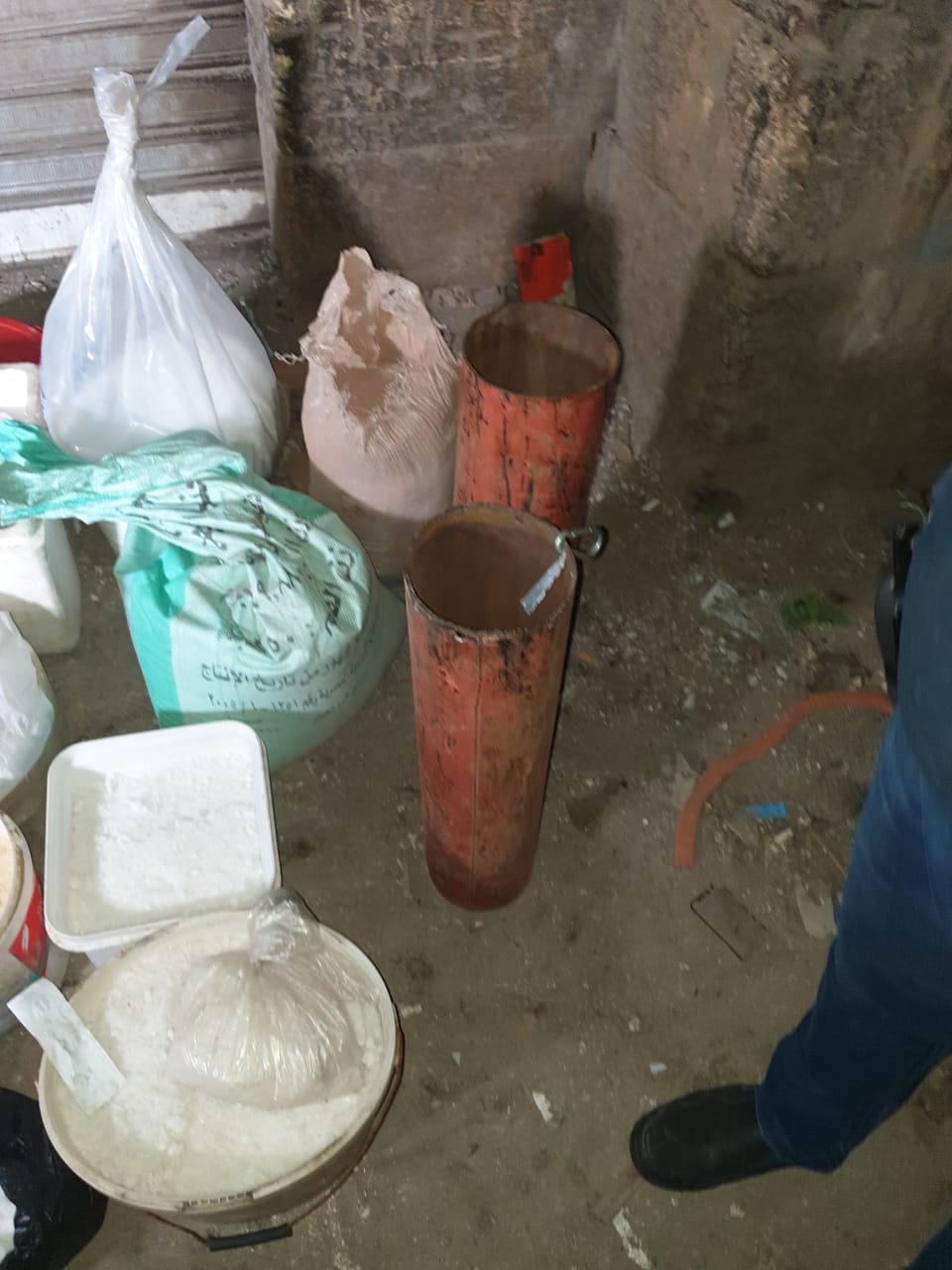 مواد لتصنيع المتفجرات (10)