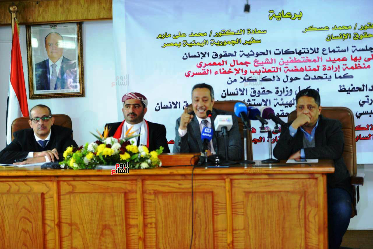  الشيخ جمال المعمرى، رئيس منظمة مناهضة التعذيب والإخفاء القسرى (8)