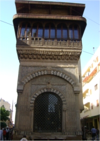 عبد الرحمن كتخدا