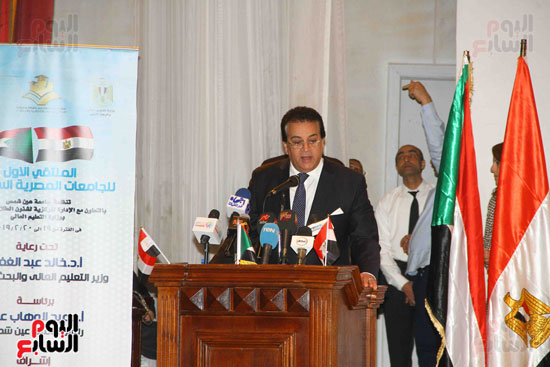 ملتقى الجامعات المصرية والسودانية (33)