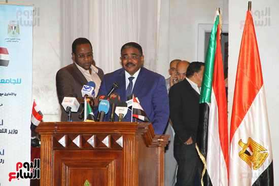 ملتقى الجامعات المصرية والسودانية (31)