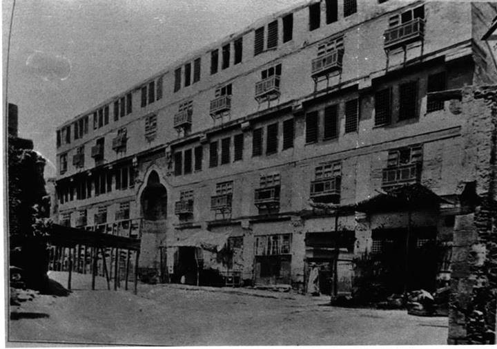 وكالة قيتباى