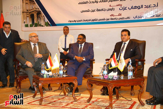 ملتقى الجامعات المصرية والسودانية (8)