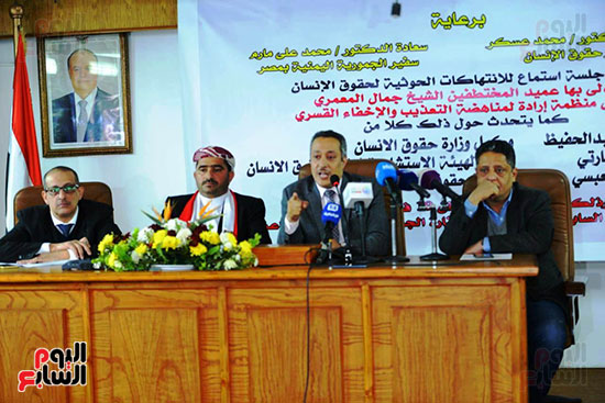  الشيخ جمال المعمرى، رئيس منظمة مناهضة التعذيب والإخفاء القسرى (5)