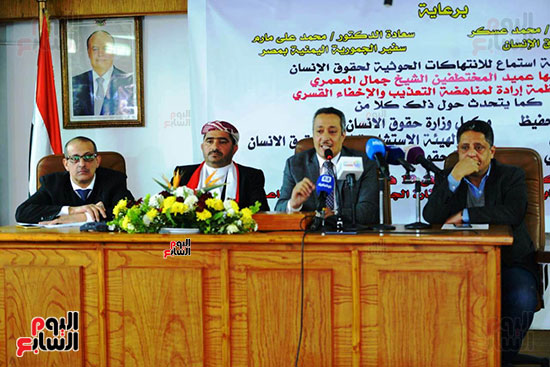  الشيخ جمال المعمرى، رئيس منظمة مناهضة التعذيب والإخفاء القسرى (7)