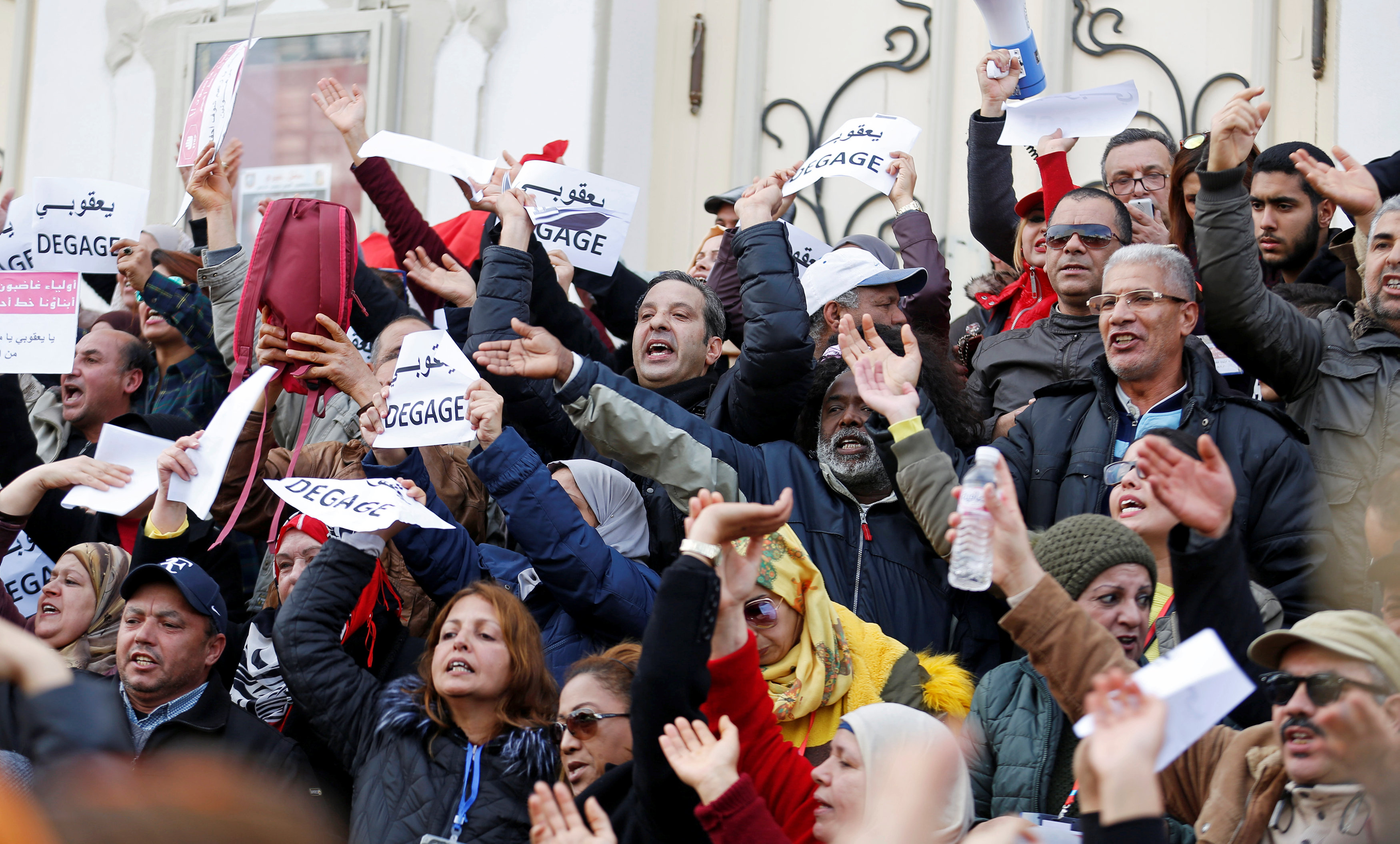 مظاهرات ضد الاتحاد العام للتعليم الثانوى بتونس (1)