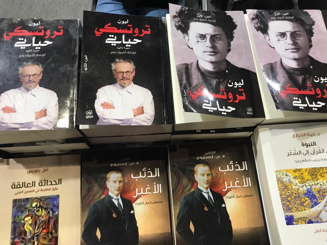 الكتب الأكثر مبيعا فى معرض القاهرة للكتاب (24)