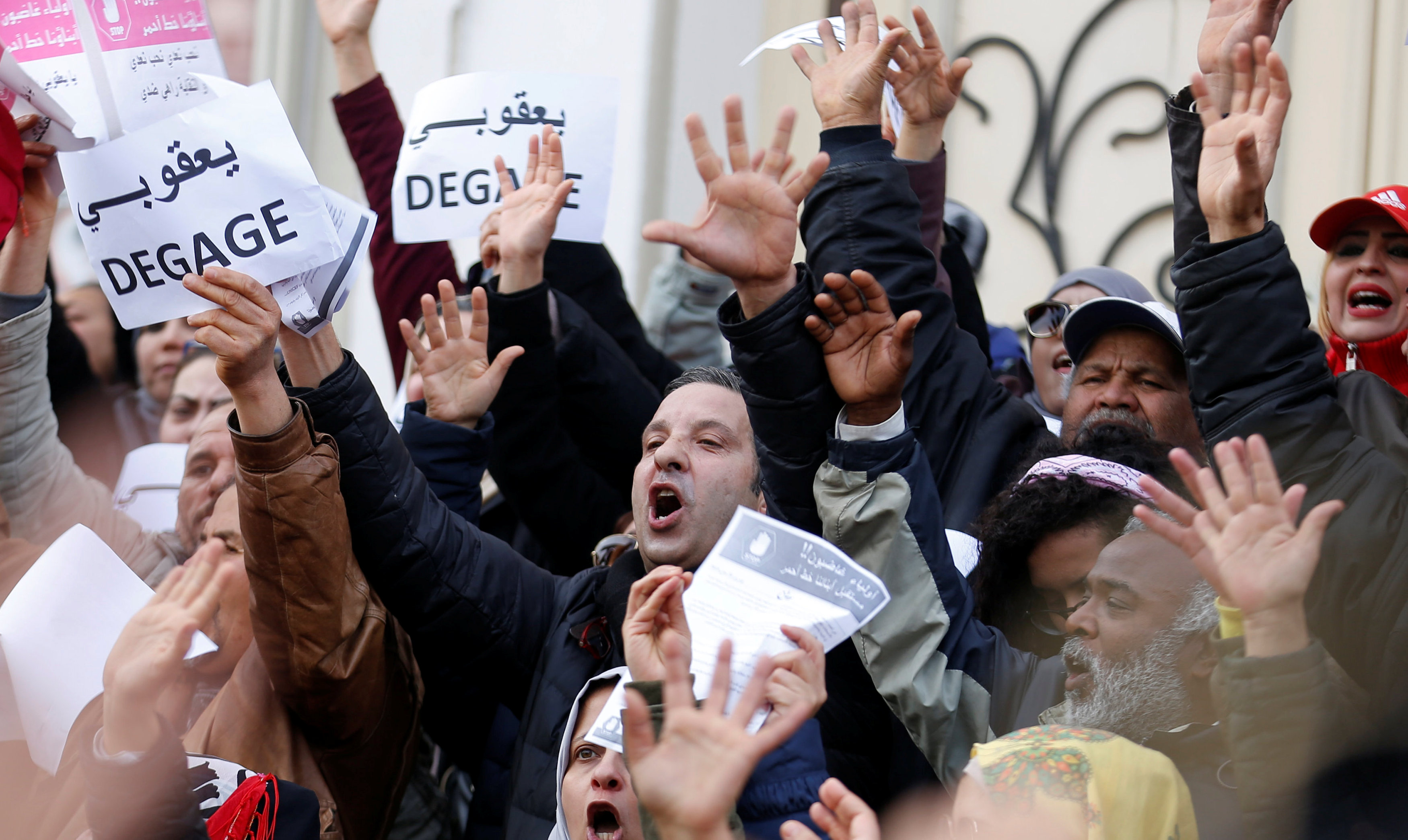 مظاهرات ضد الاتحاد العام للتعليم الثانوى بتونس (2)