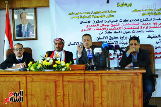 ندوة حول انتهاكات الميليشا الحوثية لحقوق الإنسان باليمن بالسفارة اليمنية (11)