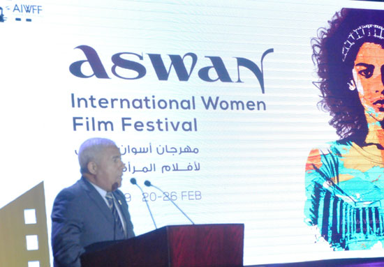 مهرجان أسوان الدولى لسينما المرأة (3)