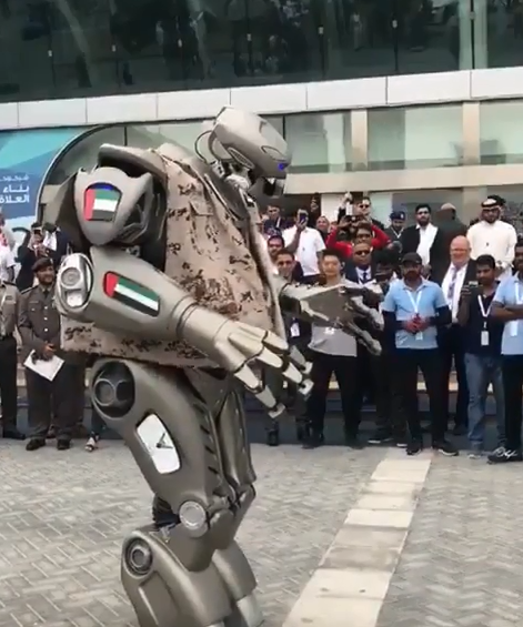 الروبوت الإماراتى