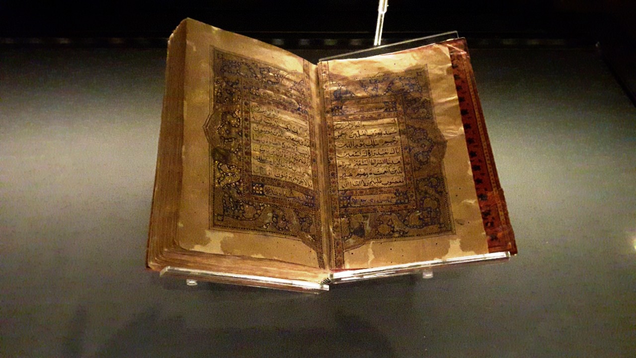9 مخطوطات نادرة تعود للقرن الخامس بمكتبة الإسكندرية (6)