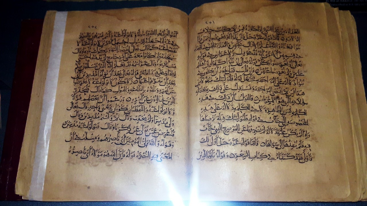 9 مخطوطات نادرة تعود للقرن الخامس بمكتبة الإسكندرية (2)