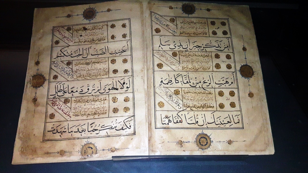 9 مخطوطات نادرة تعود للقرن الخامس بمكتبة الإسكندرية (14)