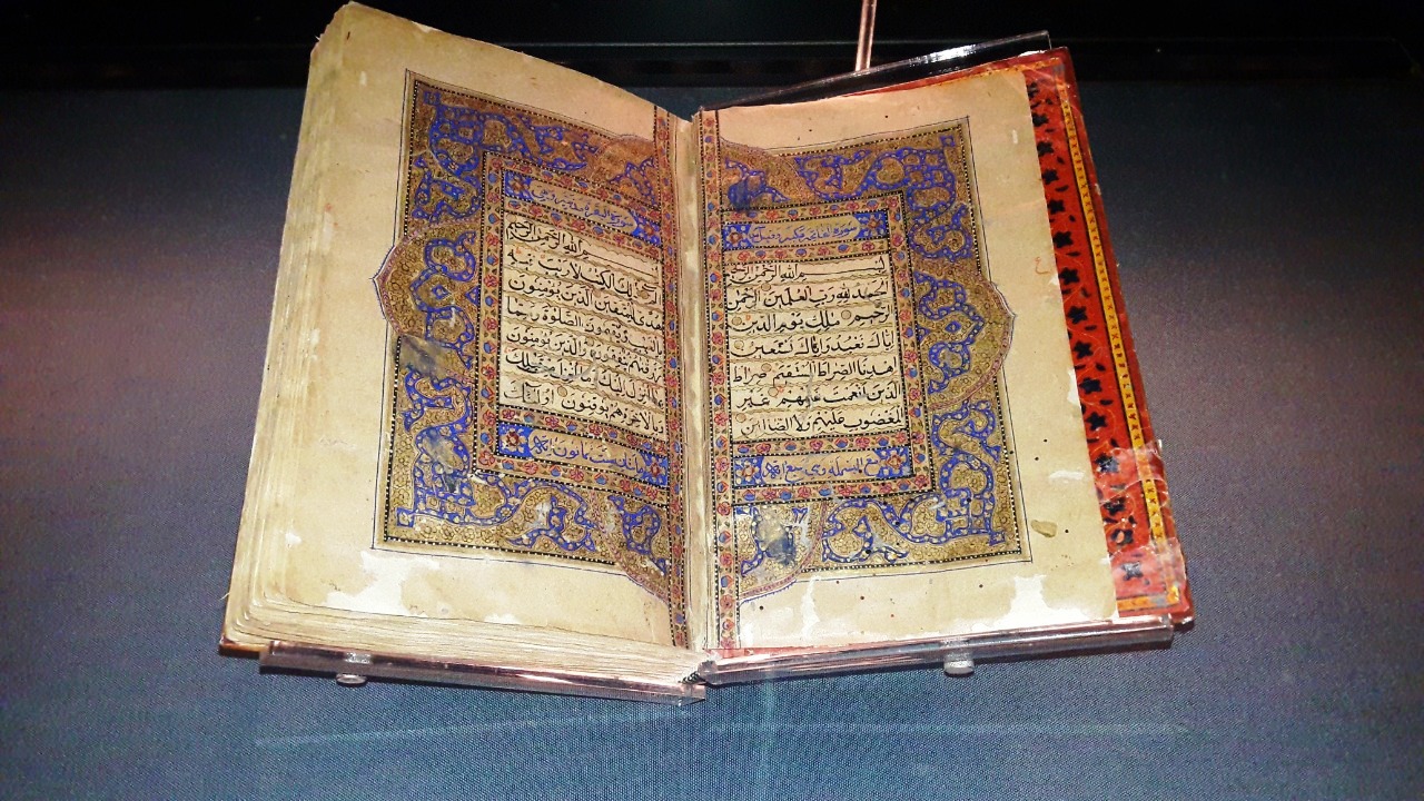 9 مخطوطات نادرة تعود للقرن الخامس بمكتبة الإسكندرية (9)