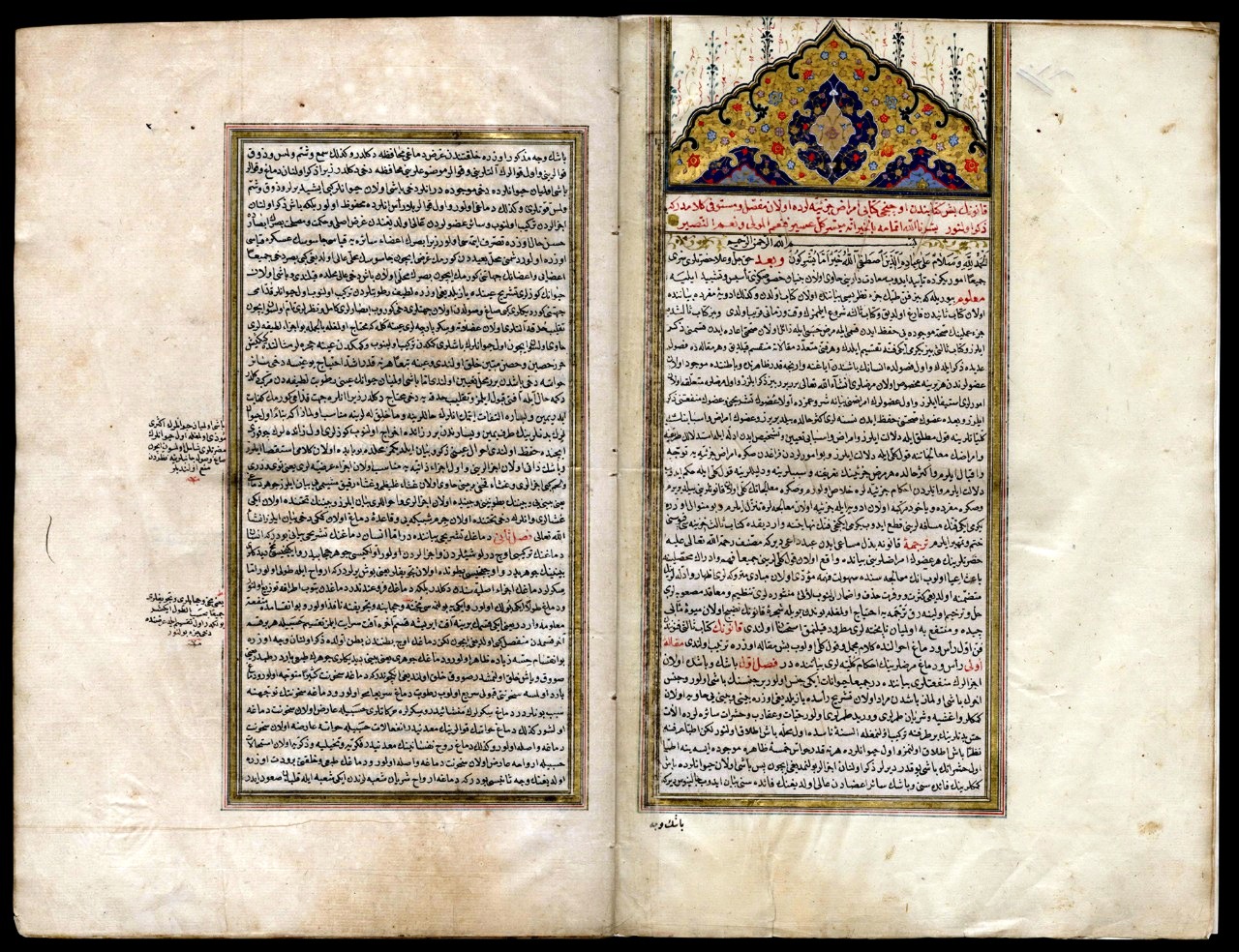 9 مخطوطات نادرة تعود للقرن الخامس بمكتبة الإسكندرية (21)