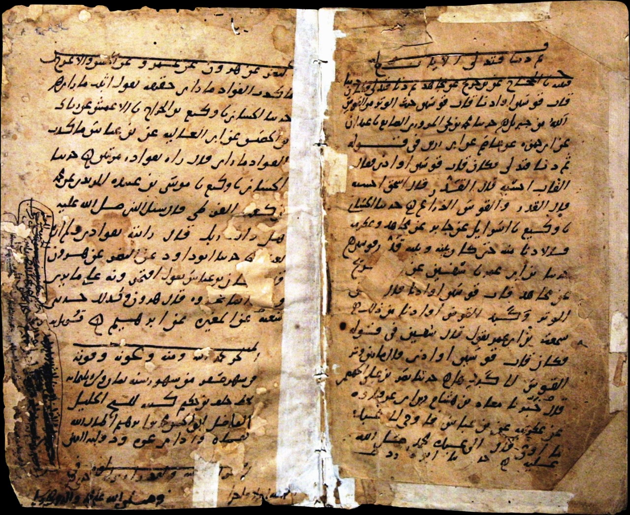 9 مخطوطات نادرة تعود للقرن الخامس بمكتبة الإسكندرية (17)