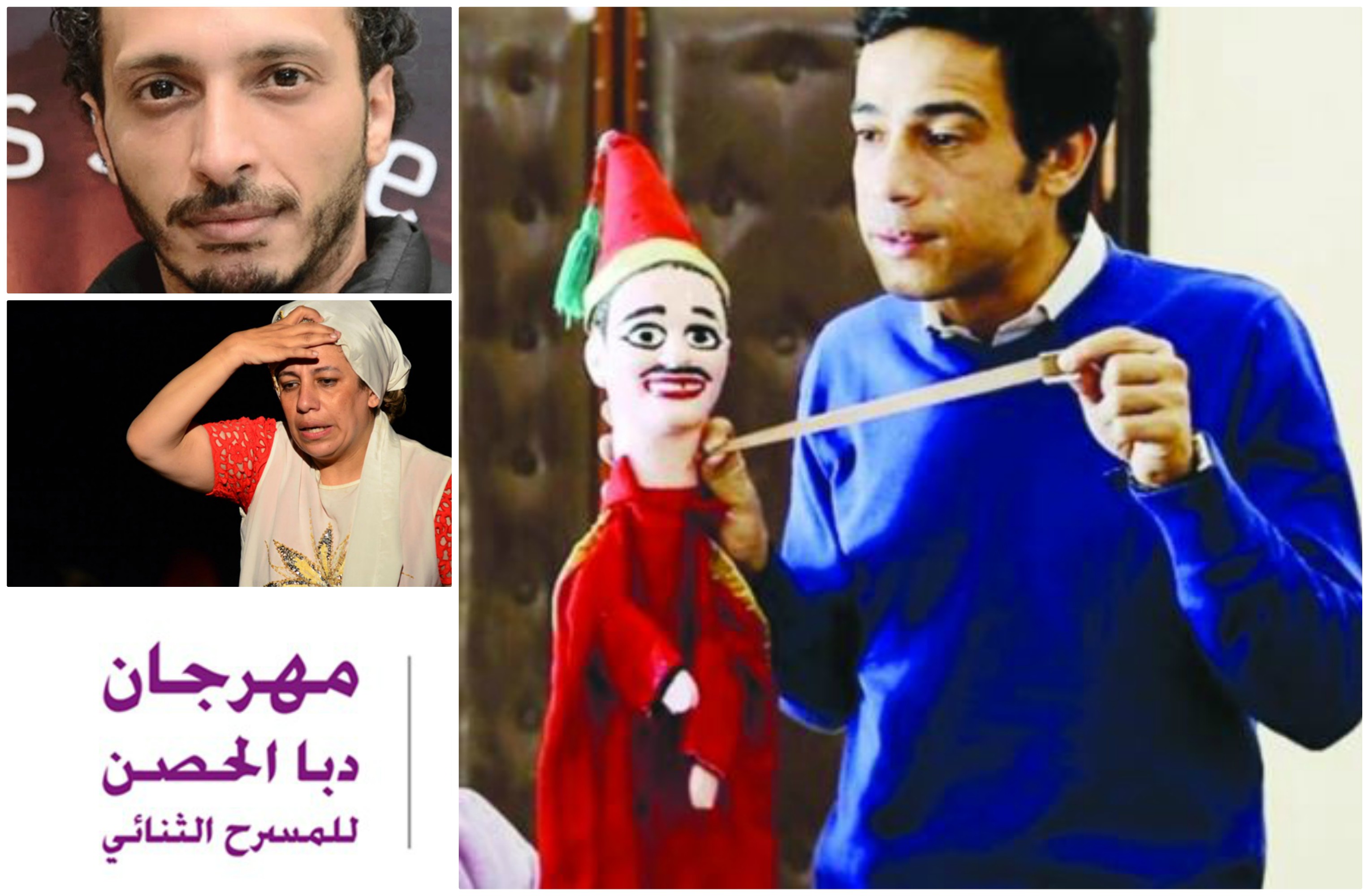 3 ورش في مجال المسرح المدرسي بمهرجان دبا الحصن للمسرح الثنائي