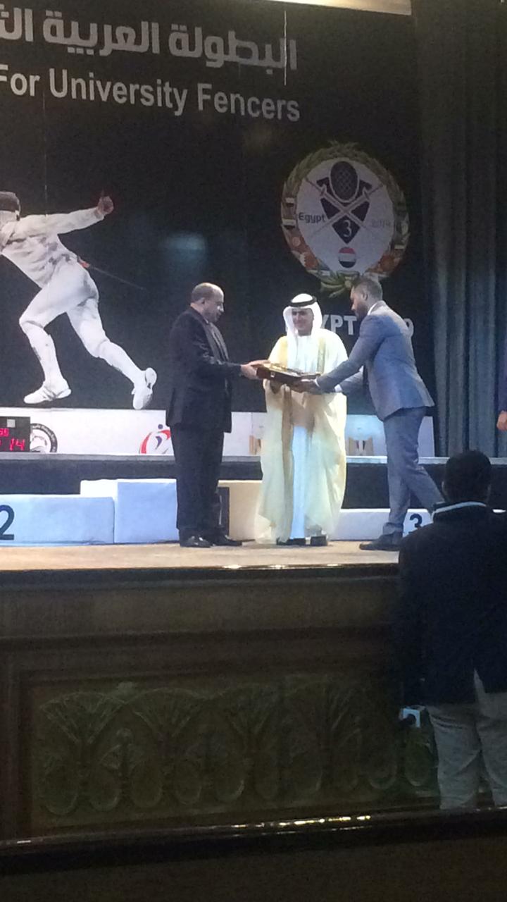 IMG-20190226-WA0078 IMG-20190226-WA0078